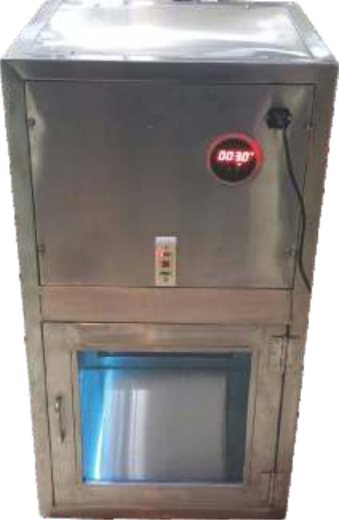  Pass Box (Dynamic), Model No.: KI - 2353